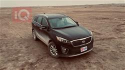 كيا سورينتو